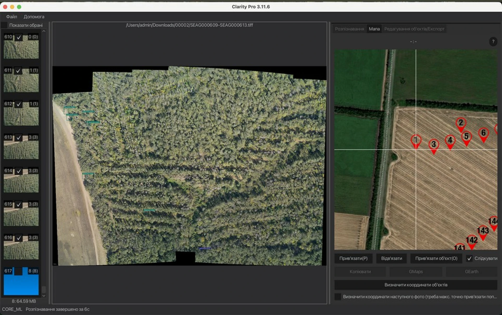 Images made by Clarity.