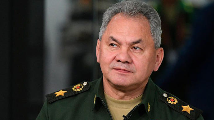 СБУ вызвала министра обороны РФ для вручения подозрения