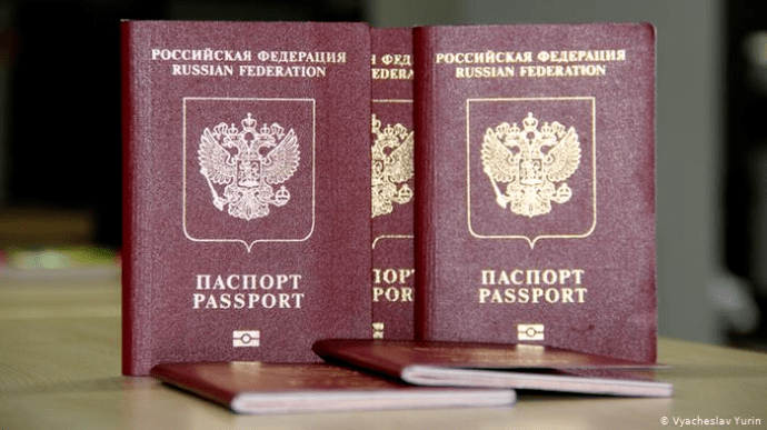Около 2,5 млн крымчан принудительно получили паспорта РФ - Украина при ООН