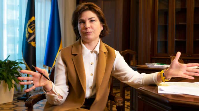 Венедиктова сфальсифицировала постановление о вручении подозрения Порошенко – адвокат