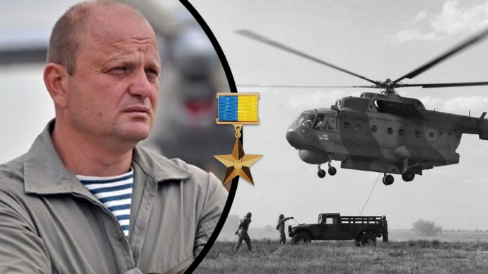 Зеленський присвоїв звання Героя України легендарному льотчику