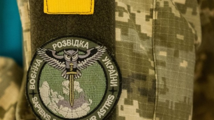 Ukraine's Defence Ministry to strengthen military intelligence capabilities