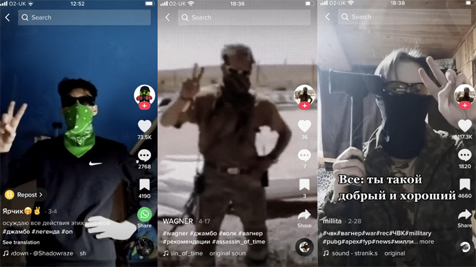Реклама российских боевиков Вагнера просочилась в TikTok: 1 миллиард просмотров