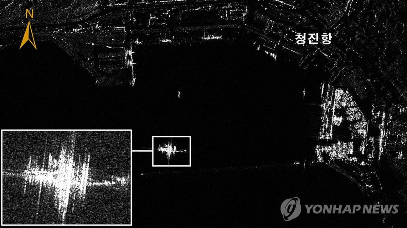 South Korea publishes evidence of DPRK troops in Russia and identifies one soldier – media, photos