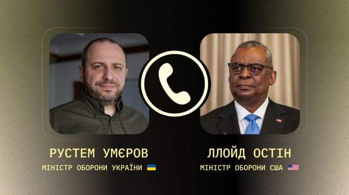 Умєров під час атаки на Київ говорив із Остіном про конкретні кроки для перемоги