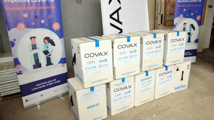 Молдова отримала другу партію вакцини Pfizer через платформу COVAX
