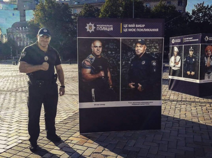 Дмитро Крештофов, заступник командира роти патрульної поліції в Києві