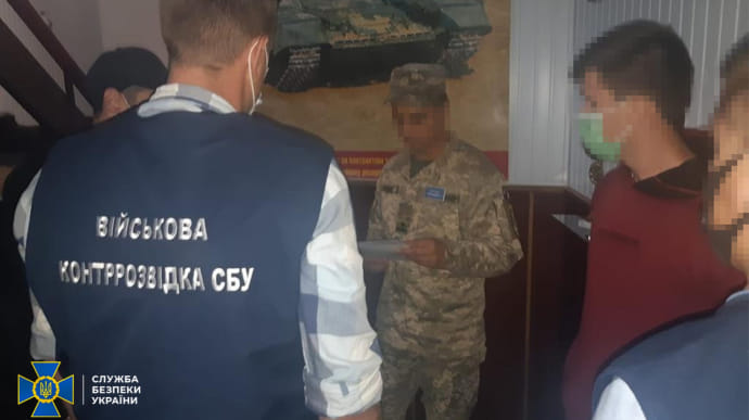 Украинский военный шпионил на Россию – СБУ