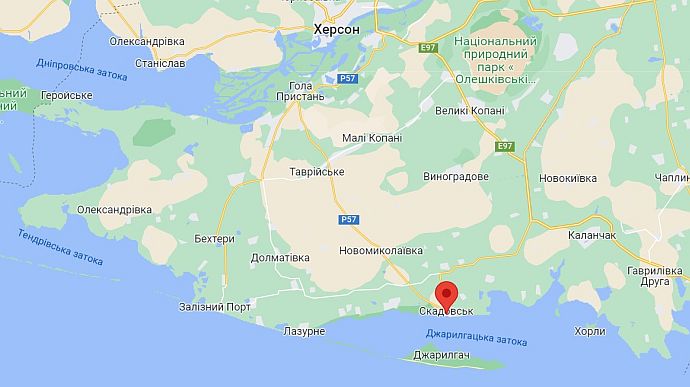 Powerful explosion rocks Russian-occupied Skadovsk – media