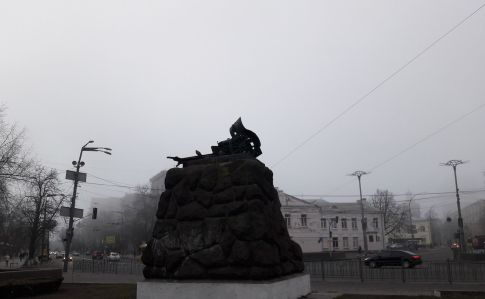 Киев снова затянуло туманом