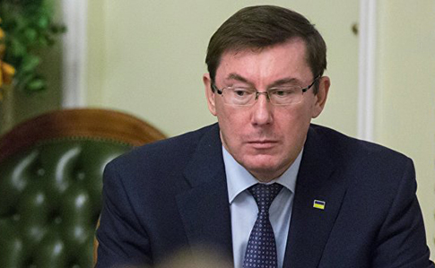 У Луценко рассказали, что его не пригласили на совещание СНБО