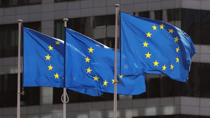 Грузія запровадить штрафи за пошкодження прапора ЄС