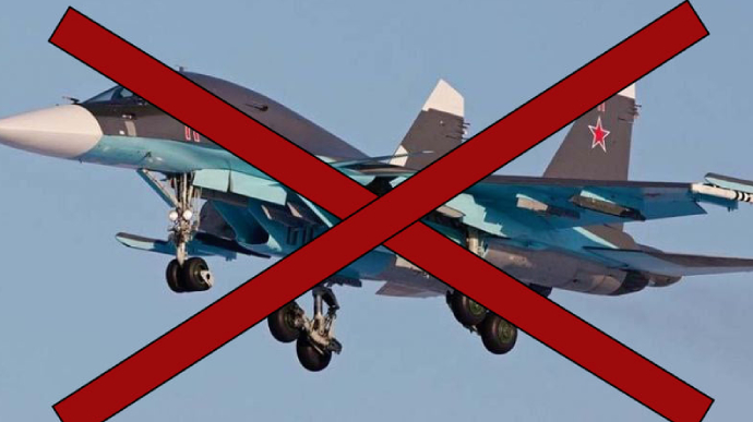 Повітряники показали ще один збитий російський винищувач