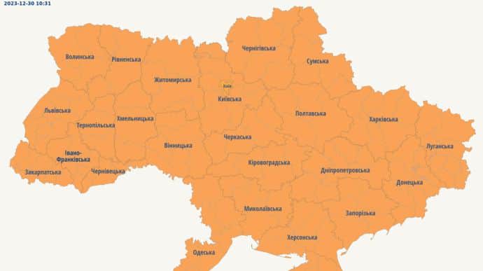 В Украине 1,5 часа длилась воздушная тревога из-за взлета носителя Кинжалов 