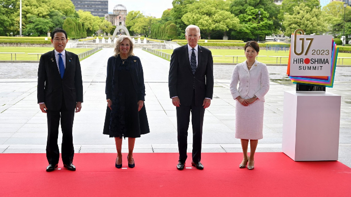 В Японії розпочинається саміт G7