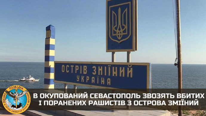 Ukrainian Intelligence: bodies of Russians being taken to occupied Sevastopol from Zmiinyi (Snake) Island 