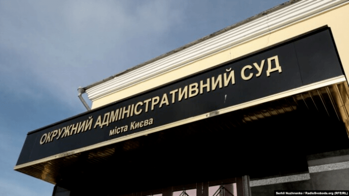 В суді оскаржують призначення нового голови Держкосмосу 