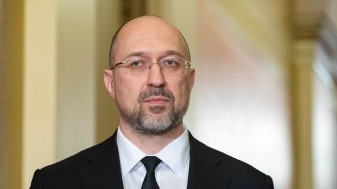 US$50 billion of American aid to be spent on defence – Ukraine's PM