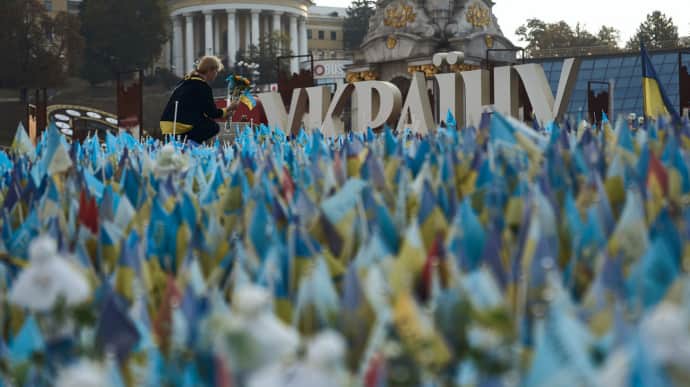 В Латвии ко второй годовщине вторжения РФ в Украину объявят минуту молчания