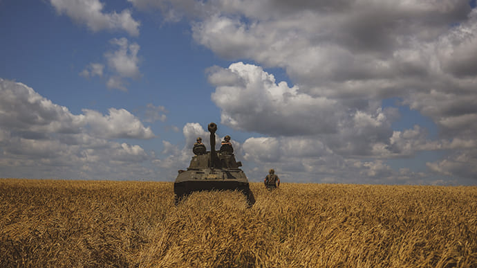 Ukrainian forces achieve partial success near Klishchiivka – General Staff