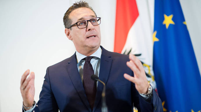 Бывшего вице-канцлера Австрии осудили за взяточничество, получил 15 месяцев условно