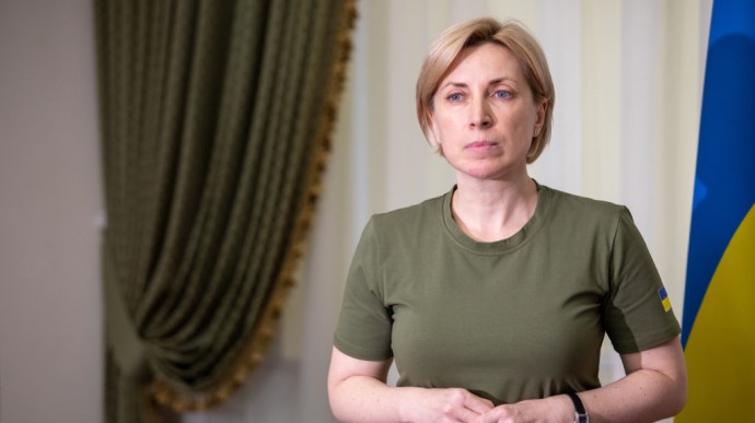 У полоні перебувають ще 2,5 тисячі українців – міністр