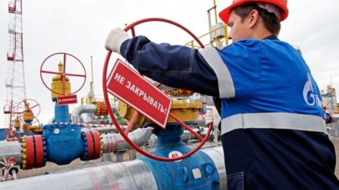 Сербия начала получать российский газ из Турецкого потока