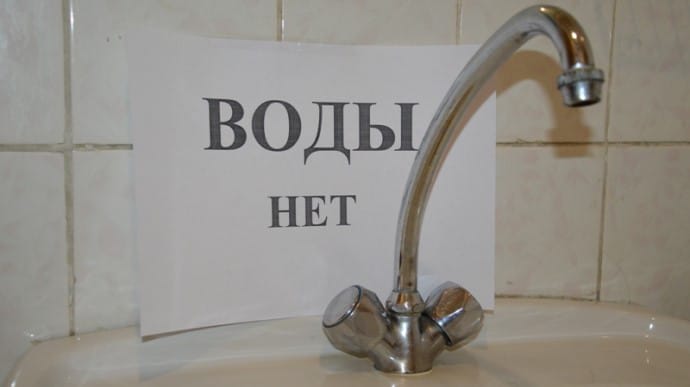 Водный кризис в Крыму: в Симферополе произошла авария на водопроводе