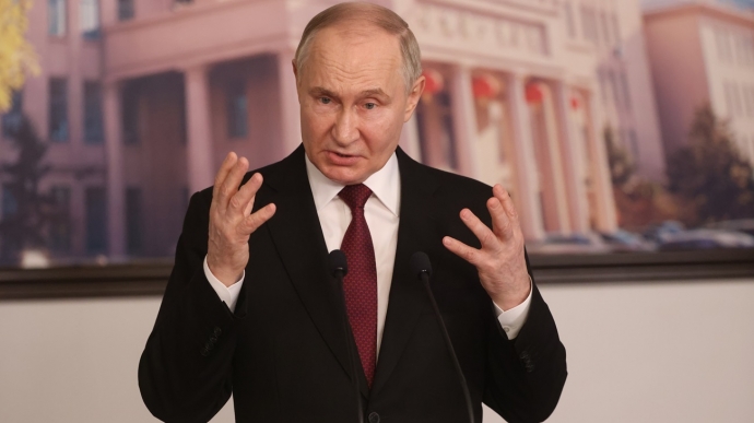 Vladimir Putin. Stock photo: Getty Images