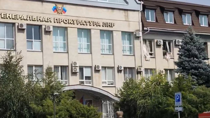 У Луганську вибухом ліквідовано генпрокурора і його заступницю – росЗМІ