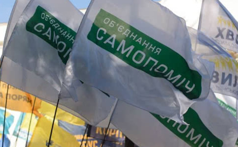 Выборы в Раду: Самопомич отобрала две трети людей в список