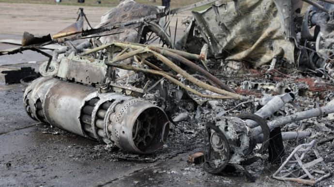 В Приднестровье заявили об атаке дрона на воинскую часть: сгорел вертолет