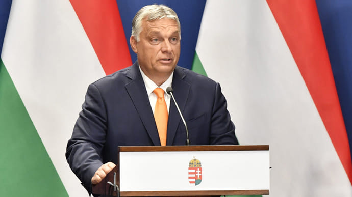 Орбан возложил вину на Еврокомиссию за скачок цен на газ