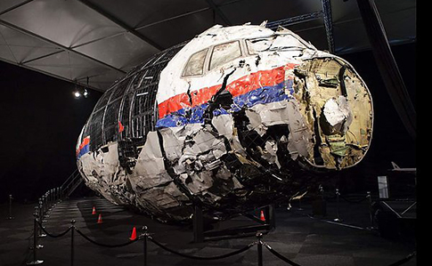 Экспертиза подтвердила: голос на записях по MH17 принадлежит Дубинскому — СМИ