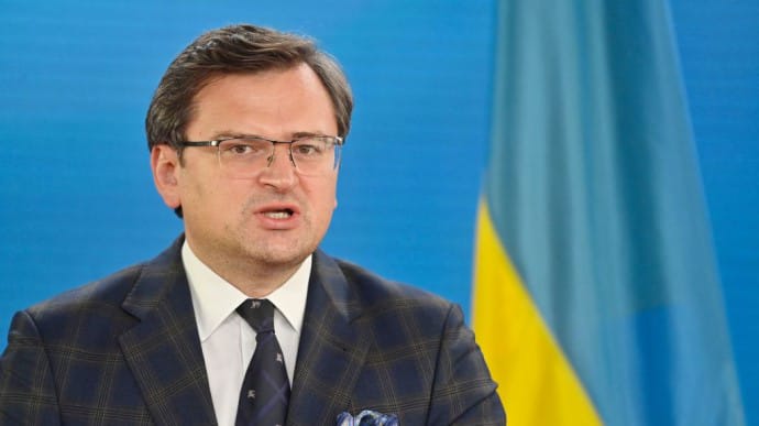 Украина ждет от ЕС сигнала о европейской перспективе - Кулеба