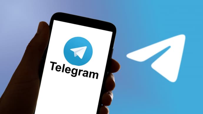 У Telegram стався збій