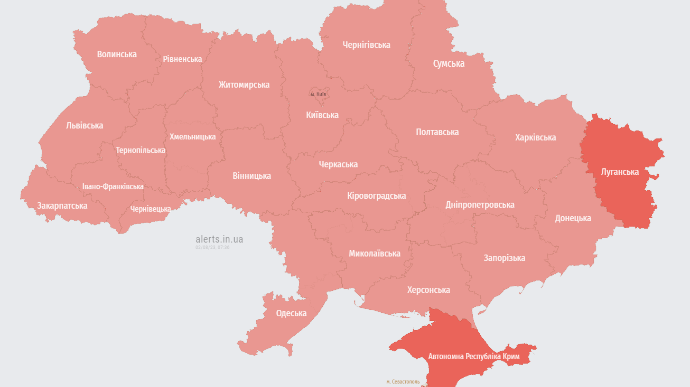 В Украине в третий раз за сутки объявляли воздушную тревогу