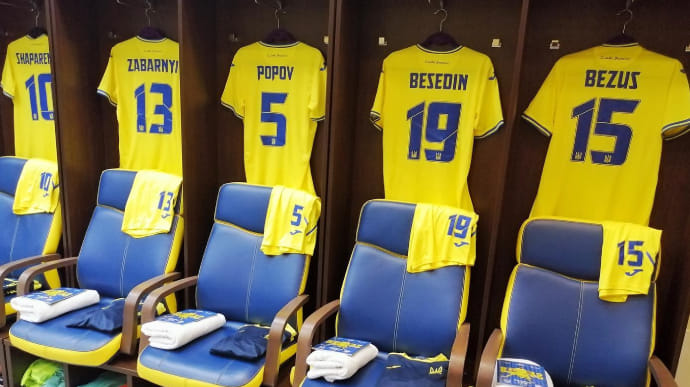 Подготовка к Евро-2020: сборная Украины в новой форме разгромила Кипр