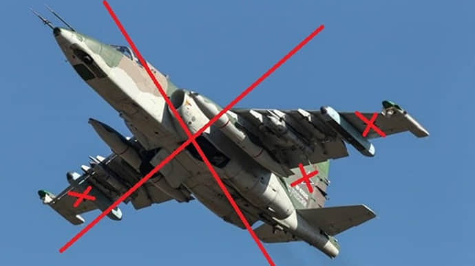 Украинские защитники уничтожили вражеский штурмовик Су-25
