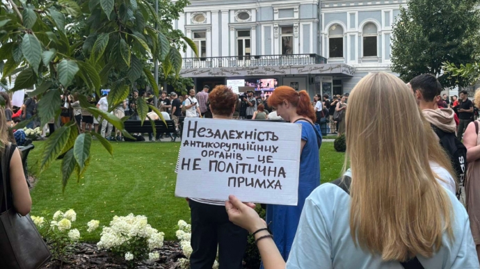 ...