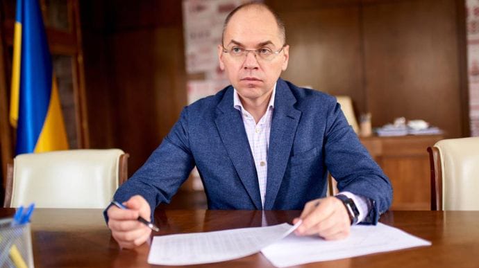 Степанов хочет бороться за бюджет: вместо 296-ти только 159 млрд грн