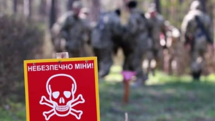Land mine hits civilians in Kharkiv Oblast: two killed, one injured