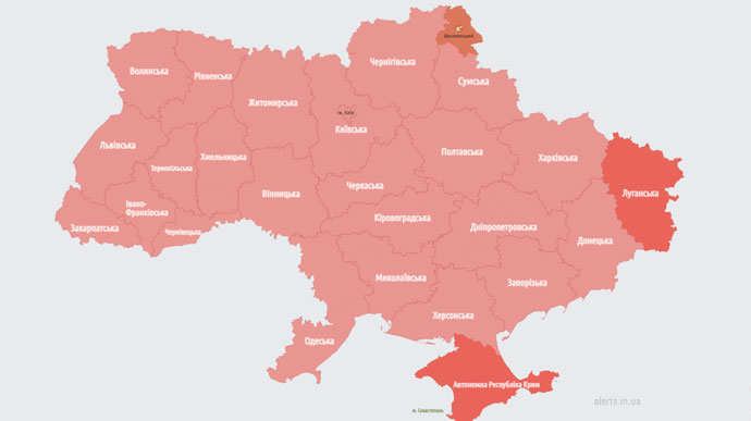 По всей Украине 3,5 часа длилась воздушная тревога 