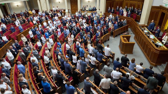 Рада призвала международное сообщество усилить противодействие агрессии России