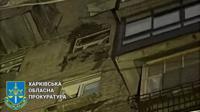 Russians strike Kharkiv with Molniya UAVs, 3 people injured – photo