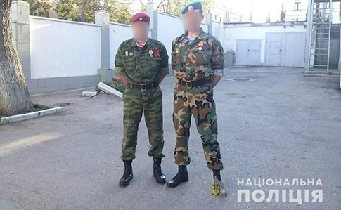 Оголошено підозру учасникам захоплення штабу ВМС України під час окупації Криму