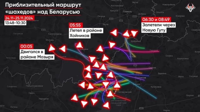 В Беларуси зафиксировали рекордное количество Шахедов, залетевших из Украины