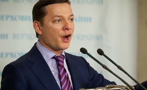 Ляшко закликає Попова скласти депутатський мандат