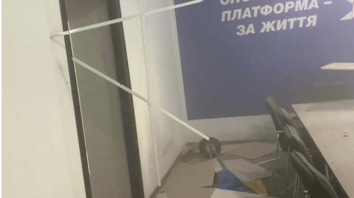 Стався вибух в офісі ОПЗЖ у Полтаві, постраждала жінка
