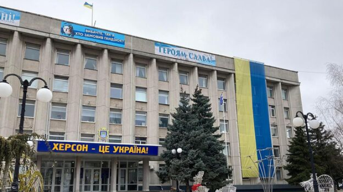 Kherson: occupiers have appointed their own head of the regional state administration and mayor
